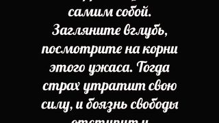 Ты добился успеха, если утром встаёшь, вечером ложишься, а в промежутке...