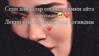 Love love verii