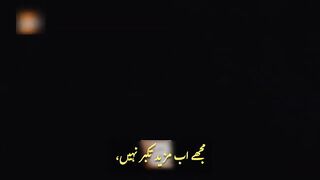 Kurulus Osman Bolum 130 Last Episode - Season 4 Episode 130 Trailer In Urdu.