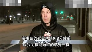 funny interview