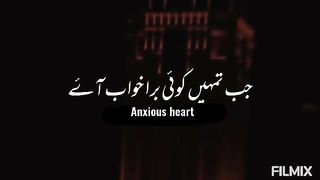 Ajmal Raza qadri bayan 107