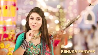 Kabootar_Song___Udd_Jaiyee_Re_Kabootar_Udd_Jaiye_Re___Renuka_Panwar___Pranjal_Dahiya%2C_Surender_Romio(720p).