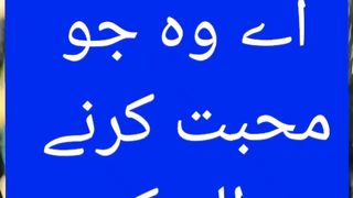 Ya Allah dua #shorts #allah #allahuakbar # # #islamicstatus 89