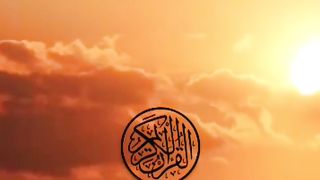 Sursh Al_Qariyah beautiful tilawat,terjma.