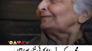 Muhabbat 7