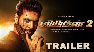 Miruthan 2 Full Movie Hindi Dubbed Release Date Official Update  | Jayam Ravi | Official update