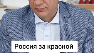 Павел Латушко