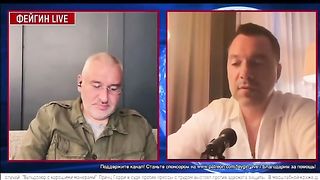 ФЕЙГИН : АРЕСТОВИЧ