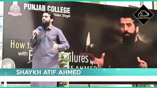 Haar | Shikast ka Darr | Motivational Session by Shaykh Atif Ahmed | Al-Midrar Institute