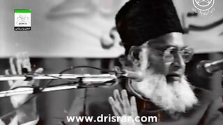 Munafiq Ki Nishaniyan | Kya Munafiq Ka Koi Amal Qabool Ho Ga? | Dr Israr Ahmed Emotional Bayan