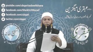 Khawateen_Ke_Chehre_Par_Badnuma,Gair_Zarori_Balon_Ka_Ilaj_|_Face_Hair_Removal_For_Women(720p).