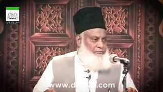 Difference Between Momin & Munafiq