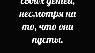 Работайте над своими мечтами или кто-то другой наймет вас для работы над чужими