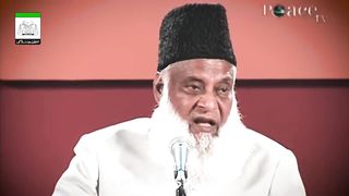 Taqwa Aur Sabr - Be Patience - Dr Israr Ahmed Life Changing Clip - ALLAH Loves You