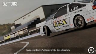 Creziest drift car race