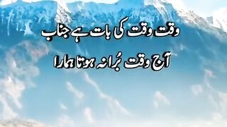 waqat waqat ki baat hai status