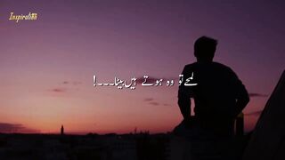 Learn to fight loneliness | Motivational Session by Shaikh Atif Ahmed | Tanhai
