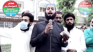 janaza qari abdul hafeez sab faislabadi by qari bilal moaz newn azam