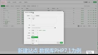 CMC 搭建
