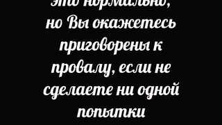 Мой дорогой друг, кто вам позволит?  – Это не главное. Главное - кто меня остановит?
