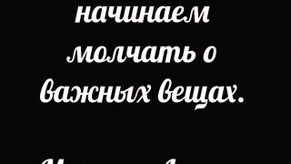 мечты – это тоже форма планирования.