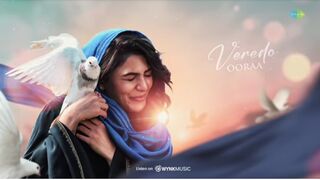 En Rojaa Neeye | Kushi | Vijay Deverakonda, Samantha Ruth Prabhu | Hesham Abdul Wahab | Lyrical