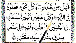 Surah_Al_Qamar_Verses__53-55___Learn_Surah_Qamar_with_HD_Text___Read_Quran_Online(360p).