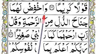 Surah_Bani_Israil__Verse_24_word_by_word_%5BLearn_Surah_Isra%5D(360p).