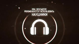 ПЕРЕНОЧЕВАЛ в заброшенном Отеле с тремя Призраками...