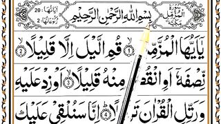 Learn_Surah_Al_Muzzammil_Word_by_Word___Surat_Muzzammil_HD_Arabic_Text_Verses_1-5(360p).