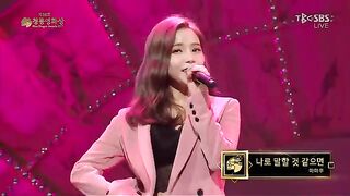 171125 MAMAMOO (마마무) - Yes I am @ 38th Blue Dragon Awards (청룡영화상)