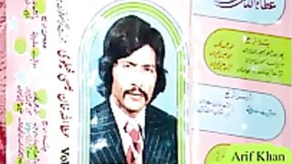 Sad Dohre Mahiye By Attaullah Khan Esa Kh