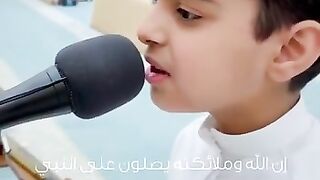 Tilawt Quran 9