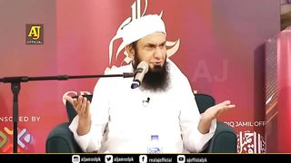 Allah Ka Apne Bande Ke Liye Intezar | Molana Tariq Jameel Latest Bayan 25 May 2023