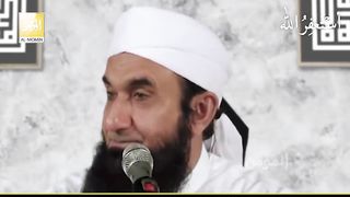 Allah Kay Naraz Honay Ki Nishani | Moulana Tariq Jameel