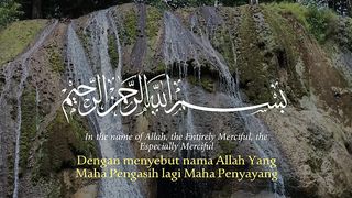 SURAH AL KAHFI