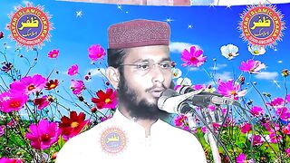 Beti_Ky_Bary_Mein_Emotional_Nazam_By_Molana_Qari_Bilal_Moaz