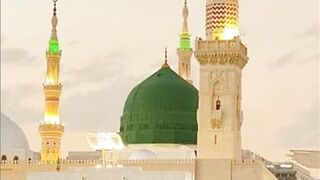 Dua at Rain time