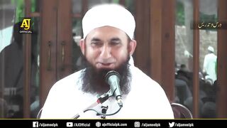 Story of the Prophet Ibrahim Sacrifice | Molana Tariq Jameel Latest Bayan 28 July 2020