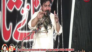Majlis e aza