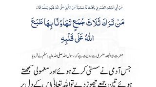 JumaMubarak, Juma,9th_June,