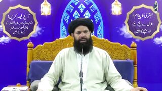 Jinnani_Ke_Sath_Keya_Gaya_Husn_e_Salook_Tamam_Khawateen_Ke_Leya_Khair_Ke_Darwazay_Khulwa_Gaya(720p).