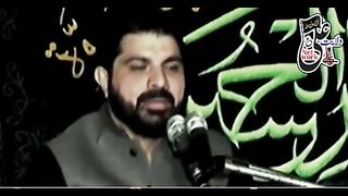 Imaam Ali A S ????