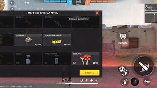 Free fire 9 2