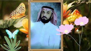 اجمل صوت قران فى الدنيا رووعه
