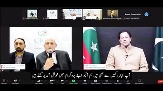 Chairman PTI Imran Khan Interaction with Turkish Scholars _ Urdu Subtitles