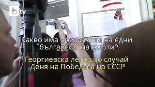 ПУТРЕОТЕ КОЦИ