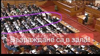 ВЪЗРАЖДАНЕ 7