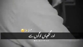 مزیدار زندگی کے لئے