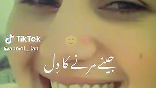 Tum py mar ne ka Dil